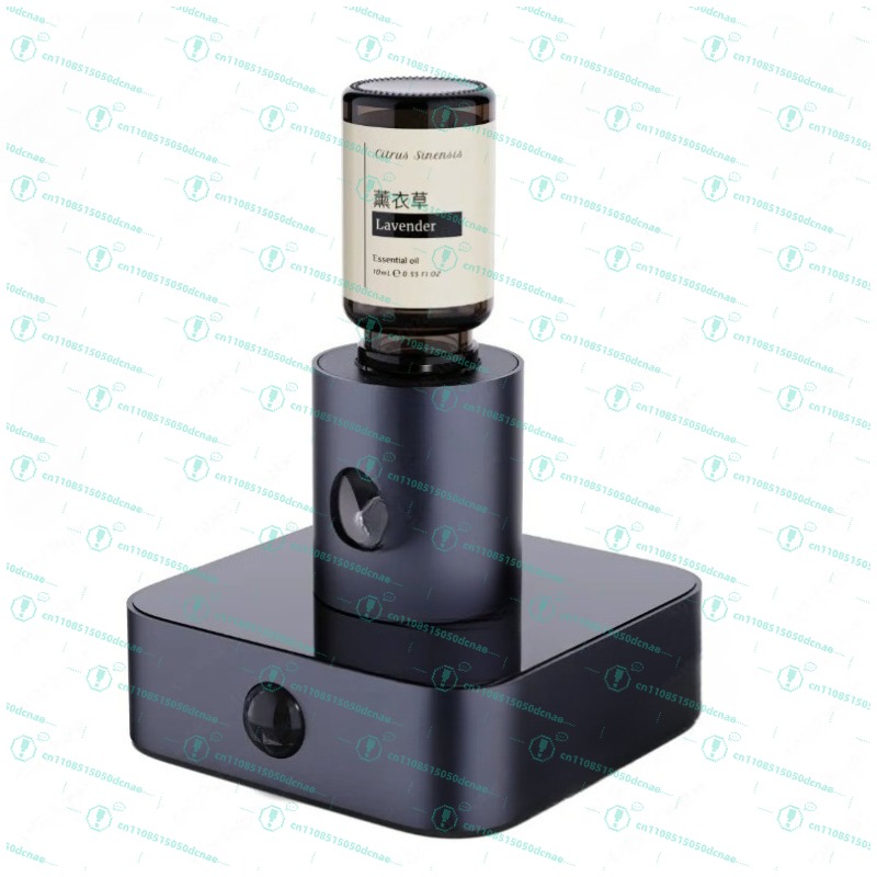 Intelligent aromatherapy machi - Home Fragrance Essential Oils recension och pris
