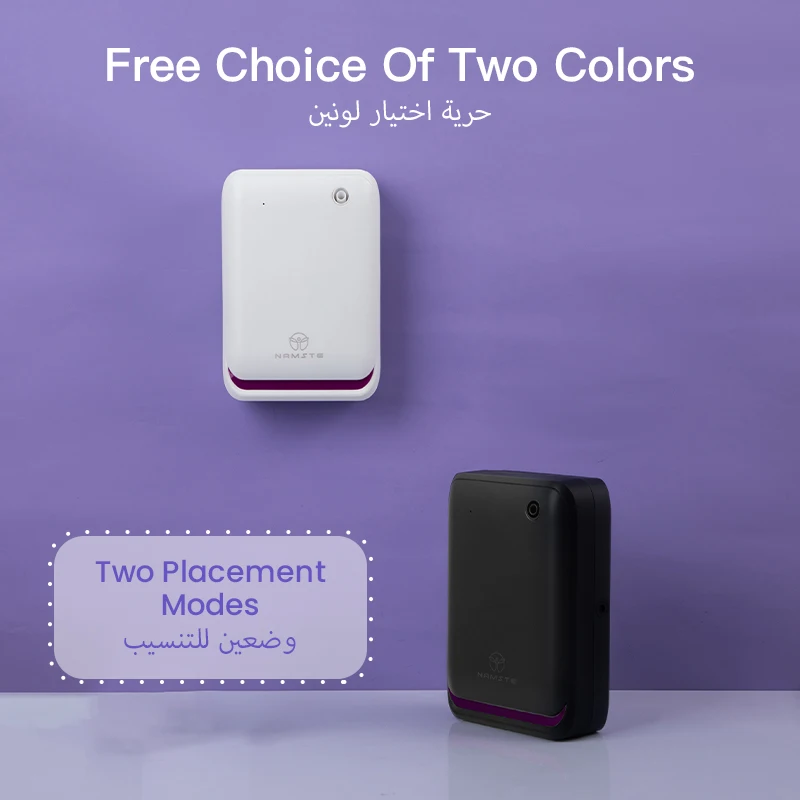 WIFI Bluetooth Fragrance Diffu - Home Fragrance Essential Oils recension och pris
