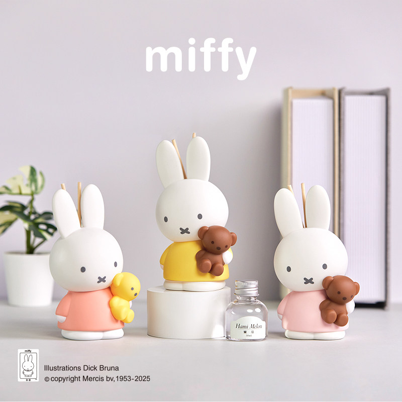 Miffy Fragrance Smokeless Scen - Home Fragrance Set Gift recension och pris
