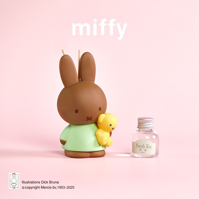 Miffy Fragrance Smokeless Scen - Home Fragrance Set Gift recension och pris
