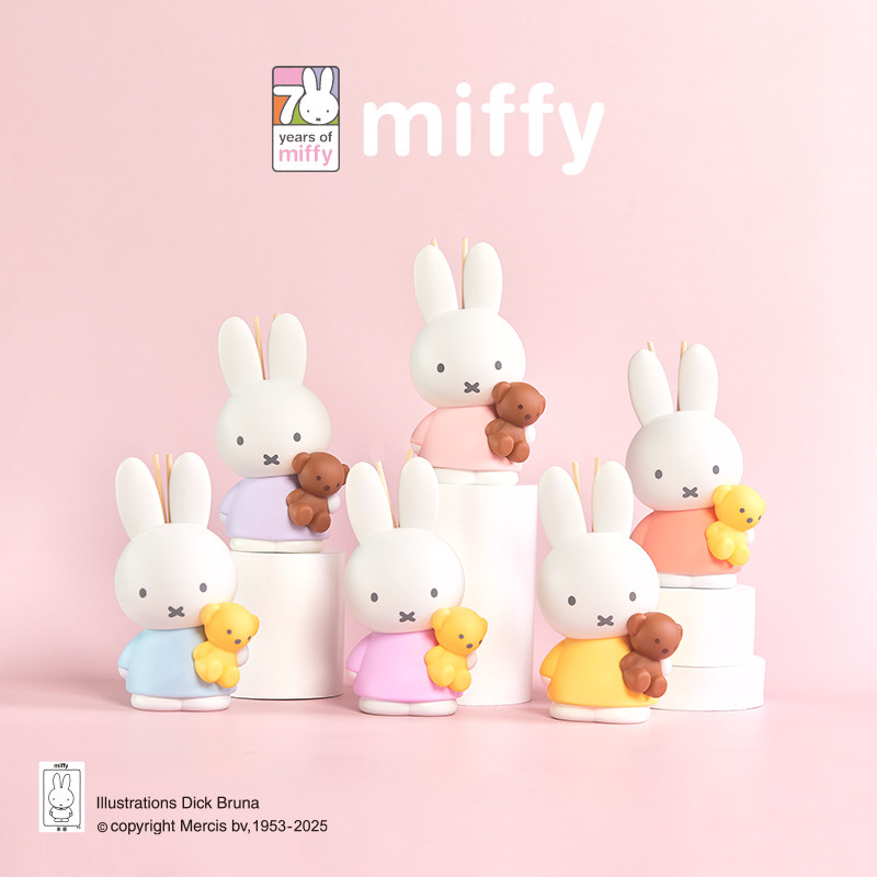 Miffy Fragrance Smokeless Scen - Home Fragrance Set Gift recension och pris