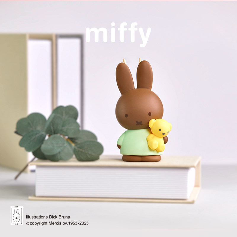 Miffy Fragrance Smokeless Scen - Home Fragrance Set Gift recension och pris