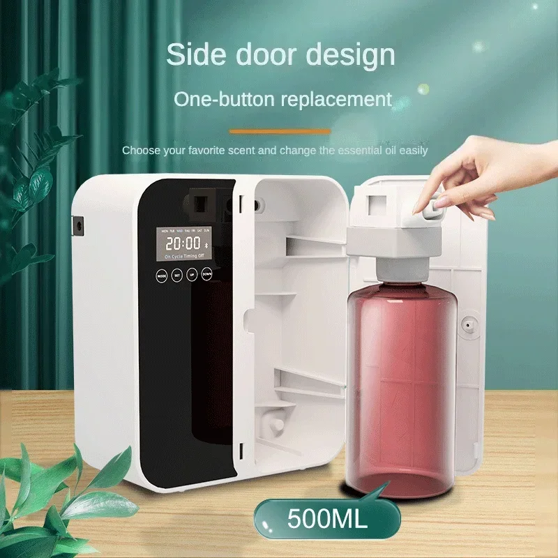 1000m³ Electric Smell Distribu - Parfum Home Fragrance recension och pris