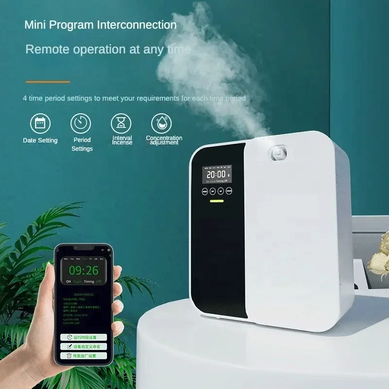 1000m³ Electric Smell Distribu - Parfum Home Fragrance recension och pris