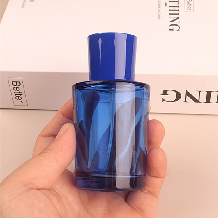 50ml Empty Glass Perfume Spray - Room Spray Bottle recension och pris